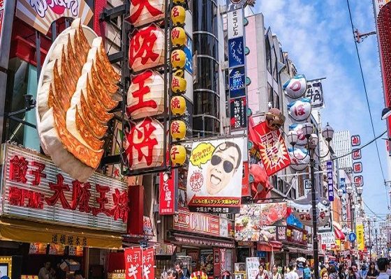 Tour Nhật Bản — Osaka, Kobe, Nagoya, Kyoto, Núi Phú Sĩ, Tokyo — ảnh 4
