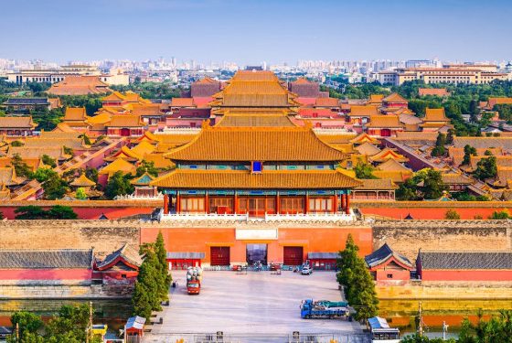 Tour Trung Quốc — Bắc Kinh, Tô Châu, Hàng Châu, Ô Trấn, Thượng Hải, Tân Thiên Địa — ảnh 2