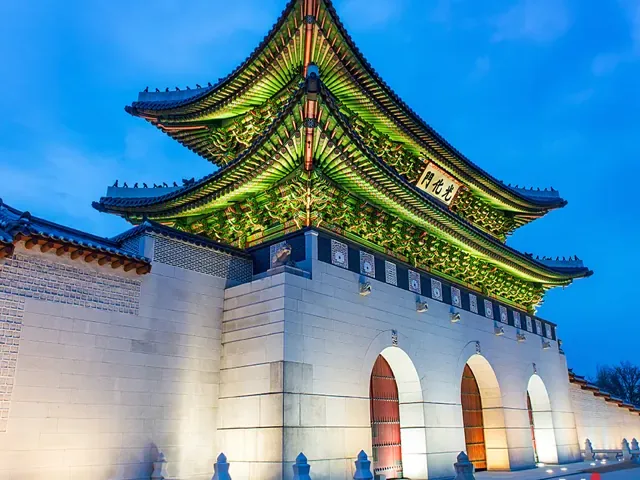 Tour Hàn Quốc — Nami, Seoul, Everland, Hàn Quốc — ảnh 1