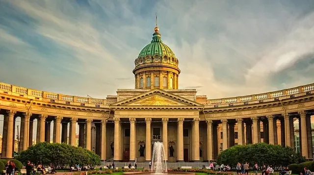 Tour Dubai — Moscow, Vladimir, Suzdal, Plyos, Kostroma, Yaroslavl, Rostov — ảnh 6