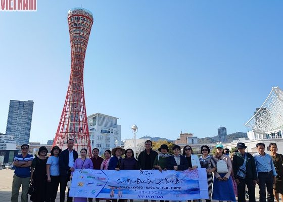 Tour Nhật Bản — Osaka, Kobe, Nagoya, Kyoto, Núi Phú Sĩ, Tokyo — ảnh 1