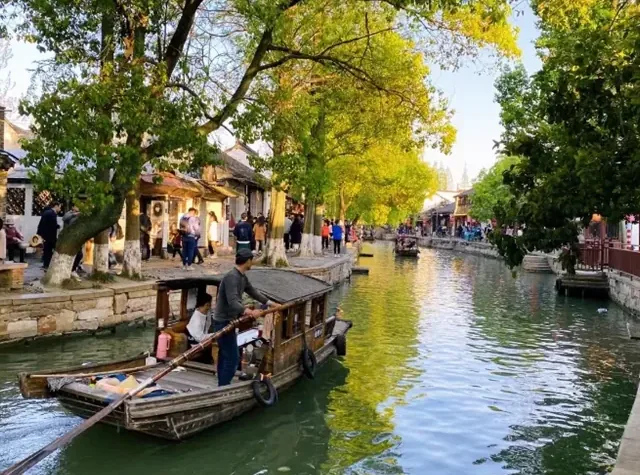 Tour Trung Quốc — Bắc Kinh, Thượng Hải, Tô Châu, Hàng Châu, Chu Gia Giác — ảnh 3