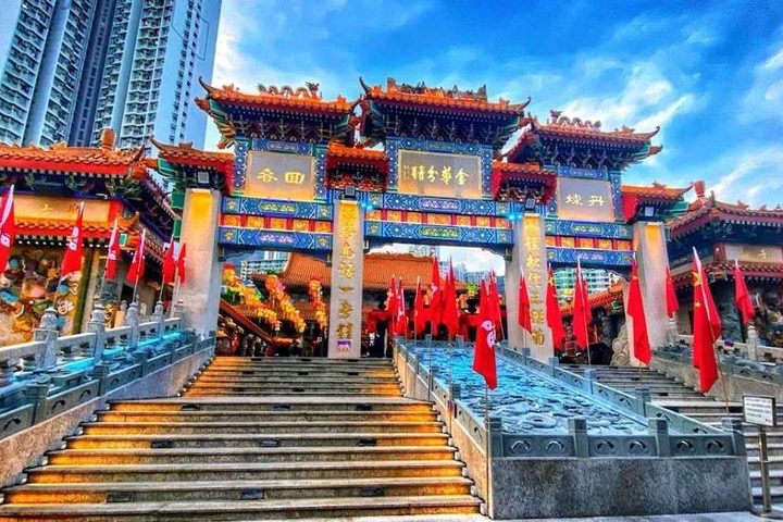 Tour Hồng Kông — Tour Hồng Kông — ảnh 3