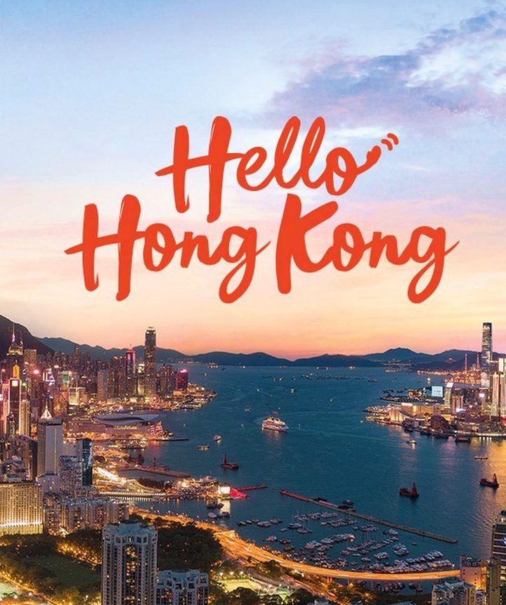 Tour Trung Quốc — Hong Kong, Thẩm Quyến, Quảng Châu — ảnh 2