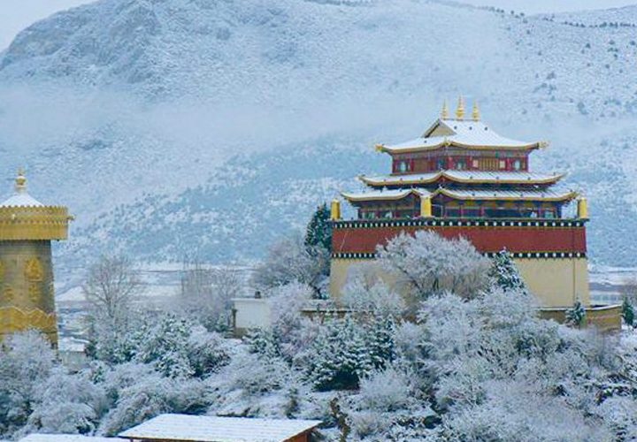 Tour Trung Quốc — Đại Lý, Lệ Giang, Shangrila — ảnh 5
