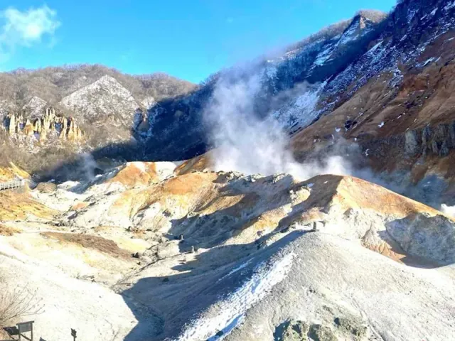 Tour Nhật Bản — Tokyo, Sapporo, Hokkaido, Nhật Bản, Otaru, Noboribetsu — ảnh 2