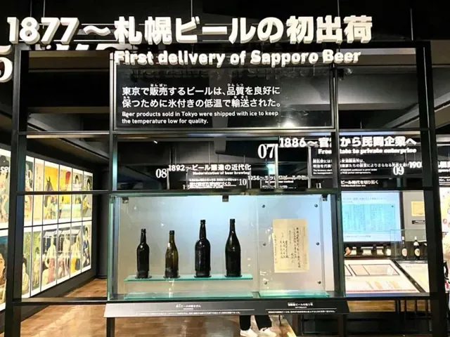 Tour Nhật Bản — Tokyo, Sapporo, Hokkaido, Nhật Bản, Otaru, Noboribetsu — ảnh 3