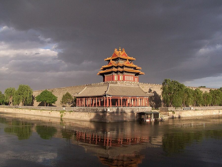 Bắc Kinh — du lịch Trung Quốc
