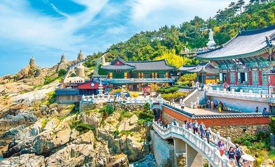 Tour Hàn Quốc — Busan, Daegu, Seoul, Nami — ảnh 2