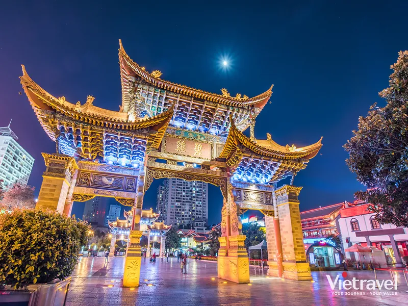 Trung Quốc