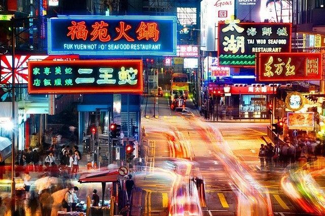 Tour Trung Quốc — Hồng Kông, Thẩm Quyến, Quảng Châu, Sa Loan Cổ Trấn — ảnh 2