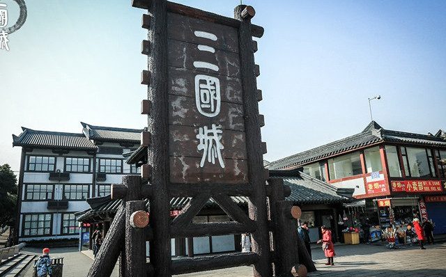 Tour Trung Quốc — Thượng Hải, Vô Tích, Tô Châu, Ô Trấn, Hàng Châu — ảnh 6