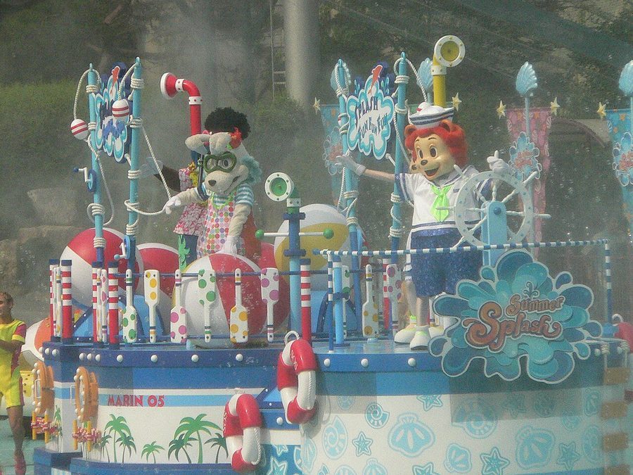 Everland — du lịch Hàn Quốc
