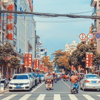 Tour Trung Quốc 3N2Đ — Móng Cái, Trà Cổ, Đông Hưng