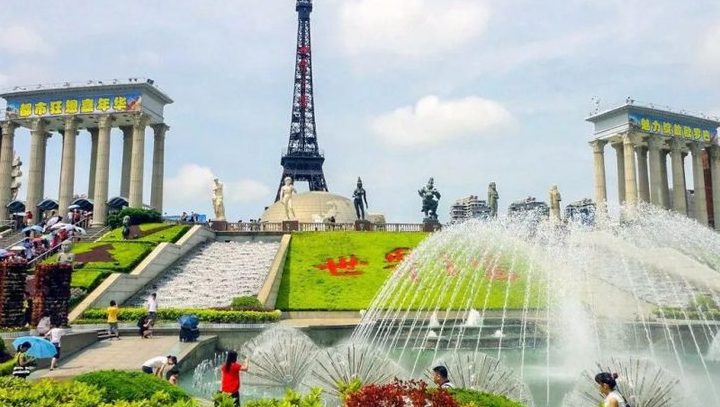 Tour Trung Quốc — Hong Kong, Thẩm Quyến, Quảng Châu — ảnh 4