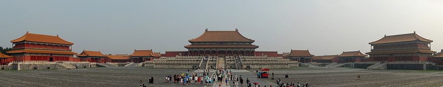 Tử Cấm Thành — du lịch Trung Quốc