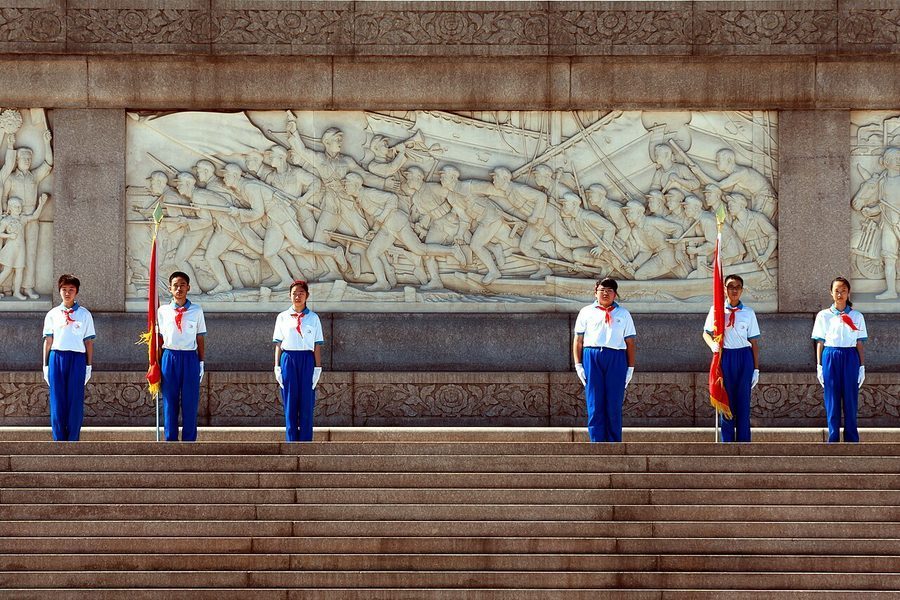 Thiên An Môn — du lịch Trung Quốc