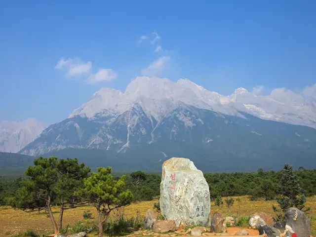 Tour Trung Quốc — Côn Minh, Lệ Giang, Trung Quốc — ảnh 4