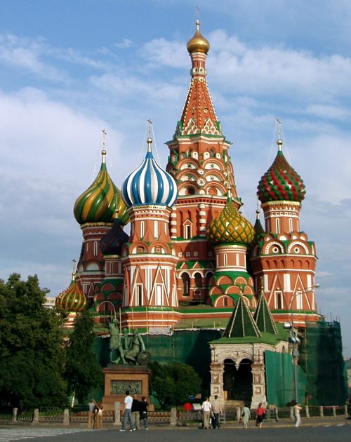 Moscow — du lịch Nga