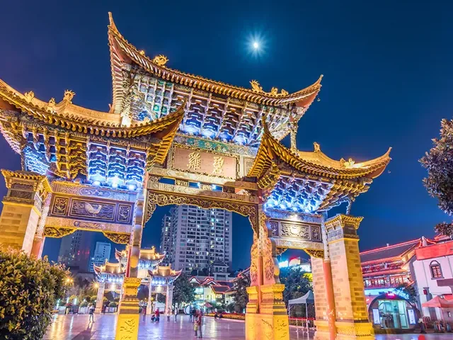 Tour Trung Quốc — Trung Quốc — ảnh 2