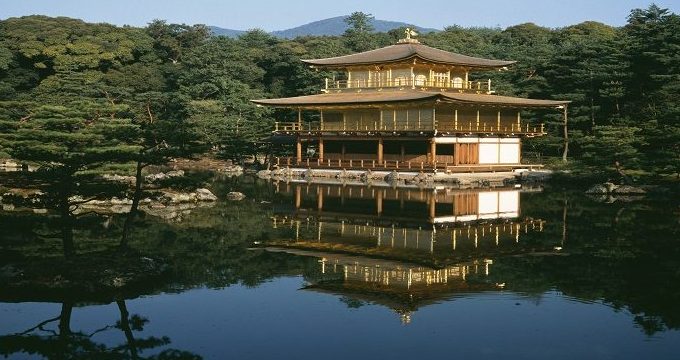 Tour Nhật Bản — Nagoya, Nara, Osaka, Kyoto, Núi Phú Sĩ, Tokyo — ảnh 5