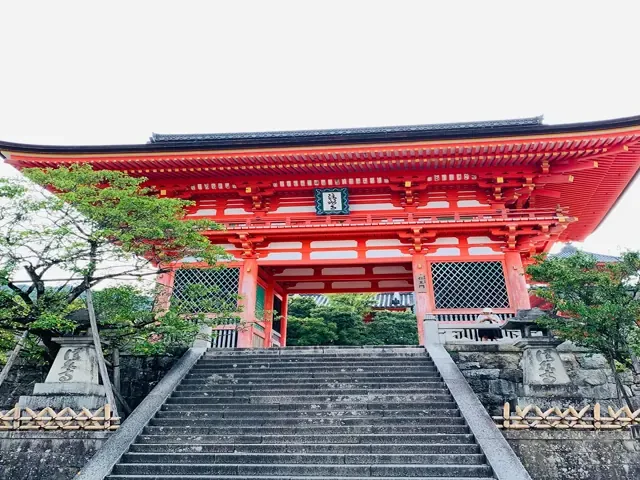 Tour Nhật Bản — Kyoto, Osaka, Kobe, Nhật Bản — ảnh 3