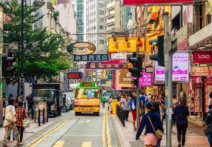 Tour Hồng Kông — Tour Hong Kong Freeday — ảnh 5