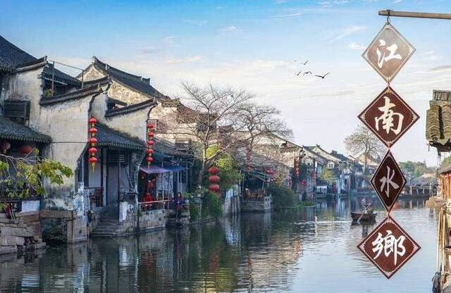 Tour Trung Quốc — Bắc Kinh, Tô Châu, Hàng Châu, Ô Trấn, Thượng Hải, Chùa Ngọc Phật — ảnh 5