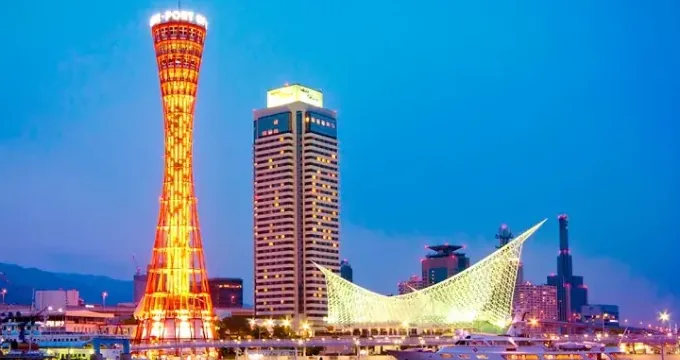 Tour Nhật Bản — Osaka, Kobe, Nagoya, Kyoto, Núi Phú Sĩ, Tokyo — ảnh 6