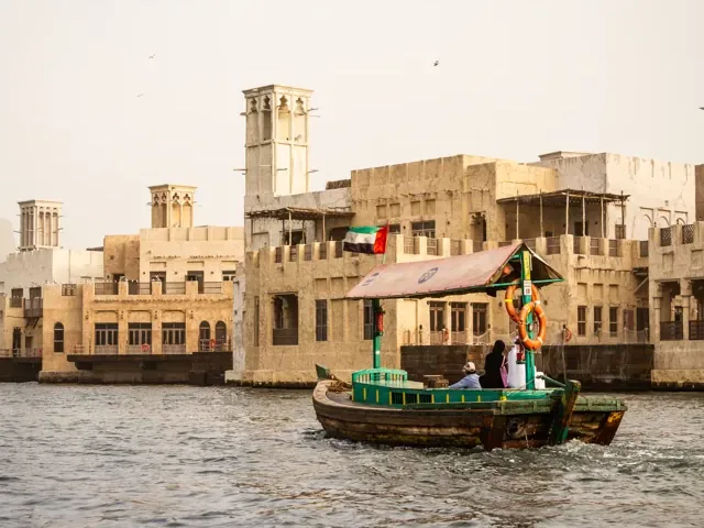Tour Dubai — Dubai — ảnh 1