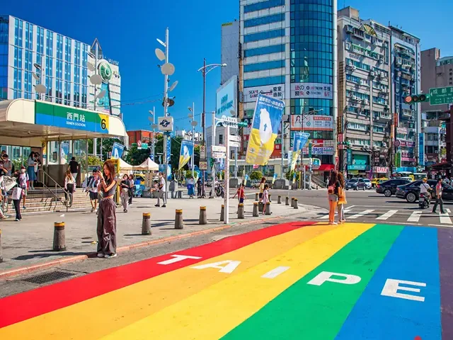 Tour Đài Loan — Đài Loan, Cao Hùng, Đài Bắc, Đài Trung, Đài Nam — ảnh 1